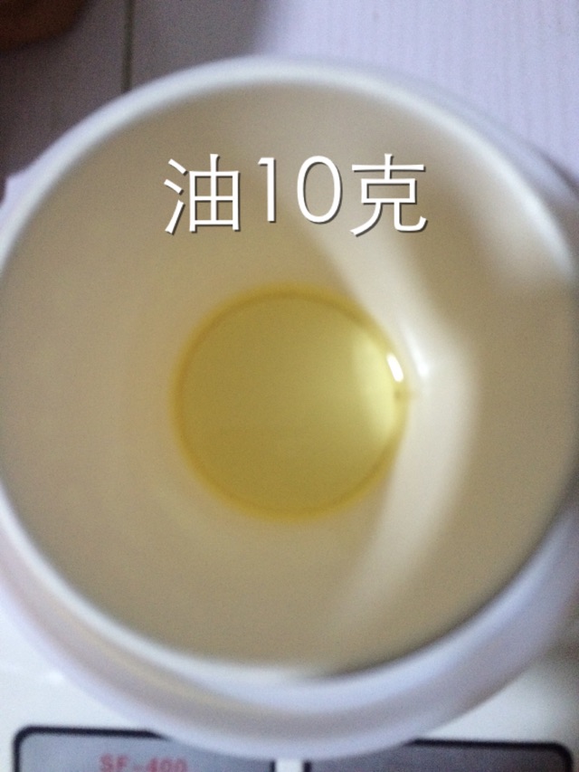 阿拉棒的做法图解1