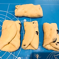 消耗淡奶油的蔓越莓面包卷的做法图解3
