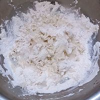 胡萝卜香菇虾皮包子的做法图解4