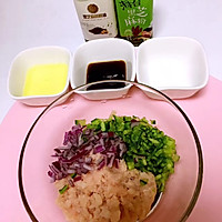 猪肉仙人掌馅蒸饺的做法图解2