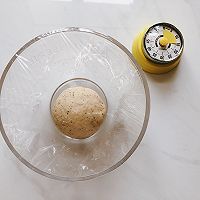 『极简×减糖烘焙』1小时的全麦椒盐饼圈的做法图解1