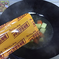 咖喱青口饭#百梦多圆梦季#的做法图解4