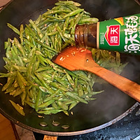 我的减脂期食谱—清炒豆角的做法图解11