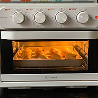 低糖葡萄干司康的做法图解13