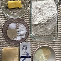 超级松软的水种鲜奶芝士吐司的做法图解3
