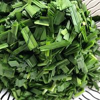 韭菜盒子的做法图解2