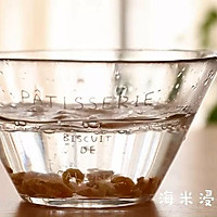 小米疙瘩汤 宝宝健康食谱的做法图解2