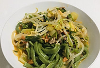 菠菜臊子面的做法
