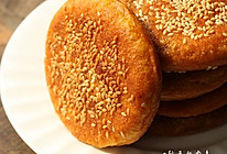 利仁电饼铛试用之豆沙南瓜饼的做法