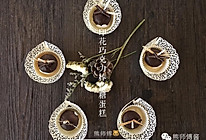 印花棒棒糖蛋糕的做法