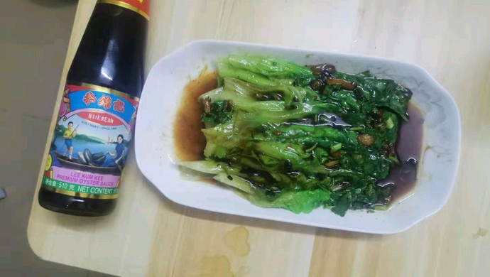 蚝油白灼生菜