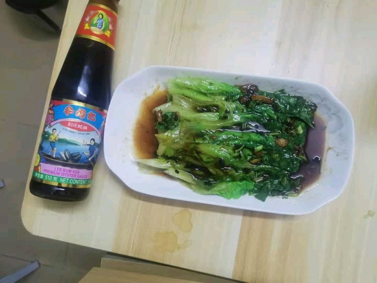 蚝油白灼生菜的做法