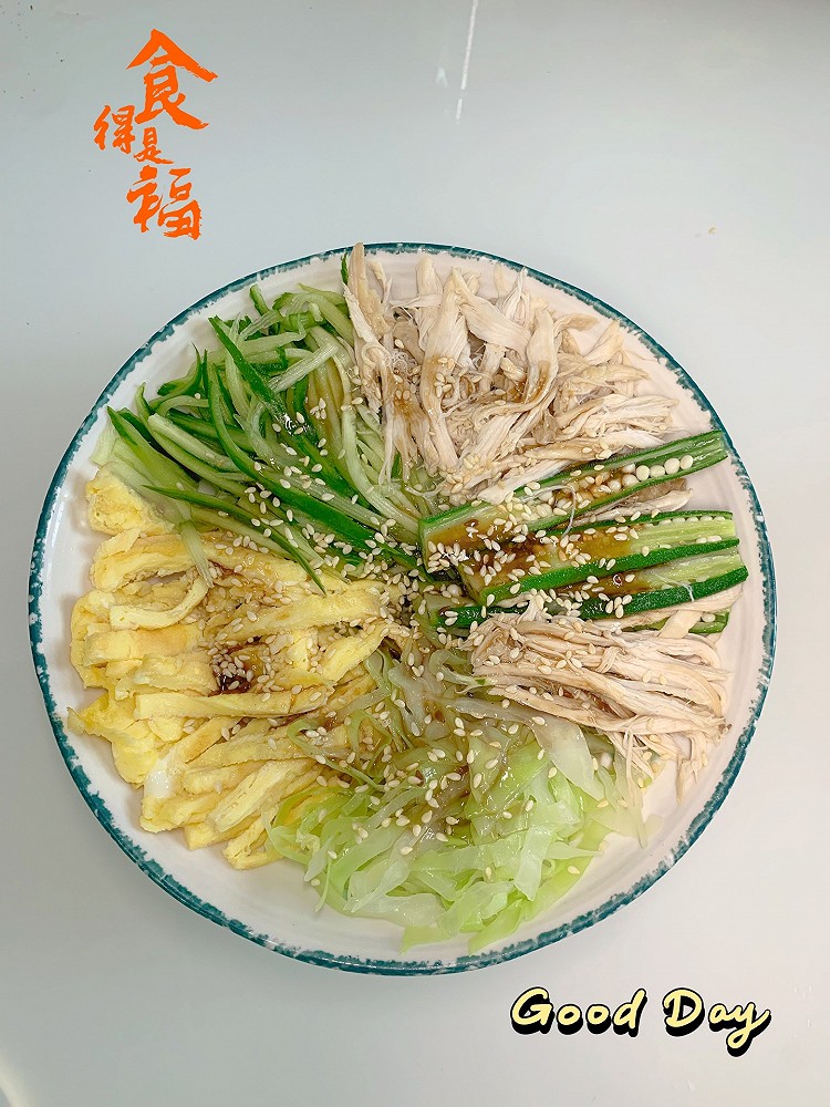 快手减脂餐的做法