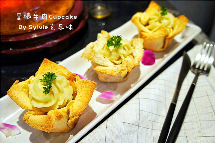 黑椒牛肉Cupcake--一只伪装成杯子蛋糕的土豆牛肉派的做法