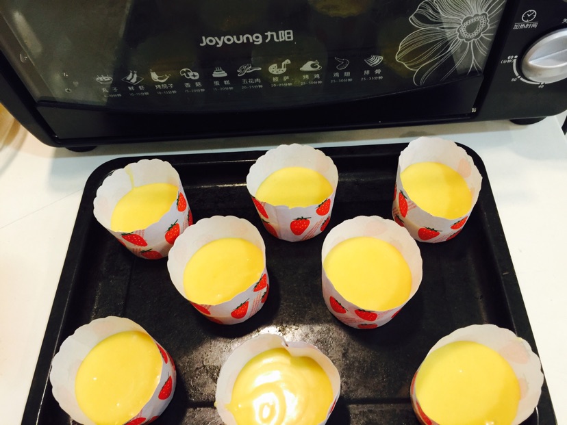 【九阳食尚学院】-柠檬玛德琳的做法的做法图解5