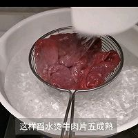 #春天的鲜味#香菜拌牛肉的做法图解7