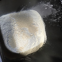 红豆馒头的做法图解2