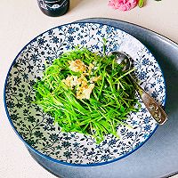 #少盐饮食 轻松生活#水煮蒜泥豌豆苗的做法图解10