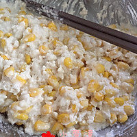 玉米马蹄糕的做法图解6