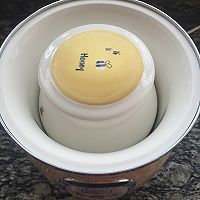 【小熊酸奶机试用报告】柔软至极之酸奶椰蓉排包的做法图解4