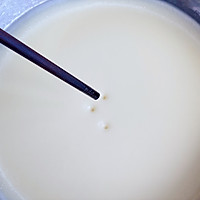 30分钟做一份日式甜点雪媚娘的做法图解5
