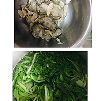 生蚝小白菜粉丝汤的做法图解2