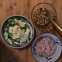 水豆豉大葱炒肉丝的做法图解1