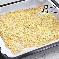 美味的奶油水果杯下肚，几斤肥肉就上了身的做法图解2