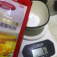 瘦肉丸的做法图解5