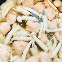 #少盐饮食 轻松生活#菌菇虾滑汤的做法图解9