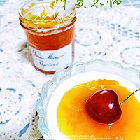 简单食材做出高颜值的【果酱牛奶布丁】的做法图解5