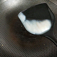 广西招牌美食之一~~老友粉的做法图解8