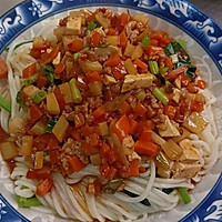 肉三丁面的做法图解14