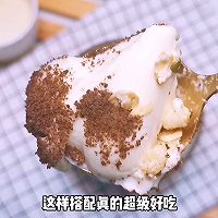 #安佳万圣烘焙奇妙夜#5分钟就能做好的美味“奶冻”的做法图解9