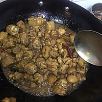 黄焖鸡米饭的做法图解6