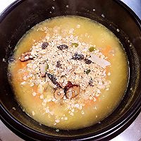牛奶燕麦粥的做法图解9