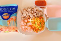 家庭版焗饭and披萨的另一种吃法的做法