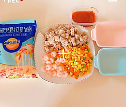 家庭版焗饭and披萨的另一种吃法的做法