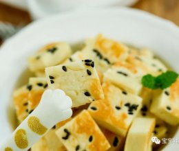 山药饼【宝宝辅食】的做法