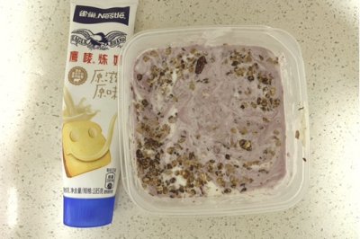 蓝莓炼乳燕麦乳