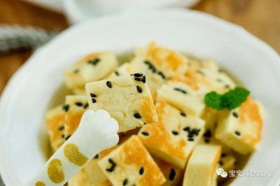 山药饼【宝宝辅食】