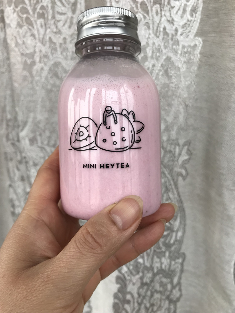 草莓奶昔的做法