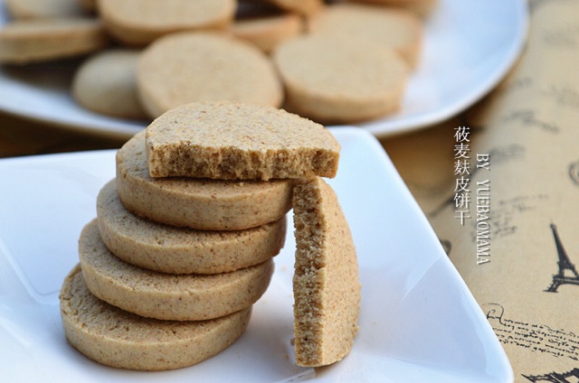 莜麦麸皮饼干