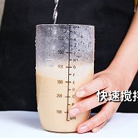 珍珠烤奶的做法，【暴小兔茶饮】免费奶茶教程的做法图解4