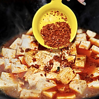 麻婆豆腐#《风味人间》美食复刻大挑战#的做法图解8
