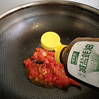 #万物皆可搭#鲍汁海参菌菇豆腐浓汤的做法图解4