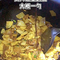 青椒土豆片的做法图解11