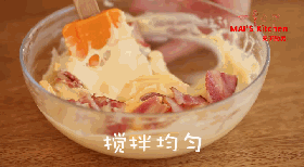 咸香酥脆 | 培根芝士松饼的做法图解6