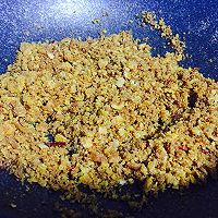 避风塘炒虾#每道菜都是一台时光机#的做法图解9