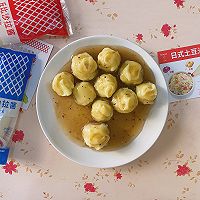 #一起土豆沙拉吧#会拉丝的土豆泥焗蘑菇的做法图解26